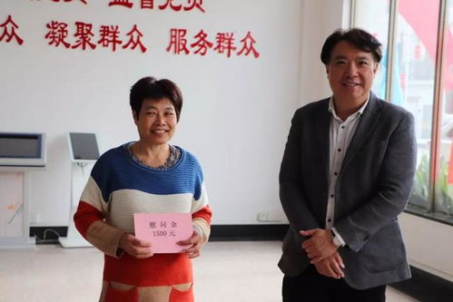 化龍同鄉會會長回鄉捐資興業，13.2萬元善款傳遞桑梓情深