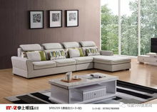 5動(dòng)全城,1降到底 掌上明珠屯留店五一促銷活動(dòng)火熱開(kāi)啟 特惠家具平到你笑