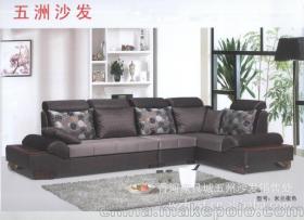 香河家具城五州沙發(fā)銷售處13703168024 企業(yè)庫 