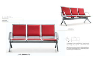 金鷹王家具 專業(yè)制造排椅機(jī)場(chǎng)椅等候椅，廠家直銷優(yōu)質(zhì)家居用品